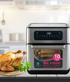 Nồi Chiên Không Dầu 10L Hawonkoo AFH-101TQ