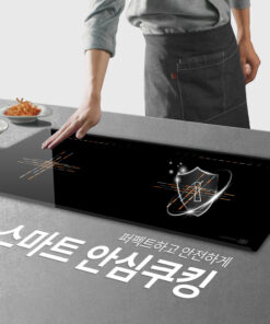 Bếp từ đôi Hawonkoo CEH-230-II