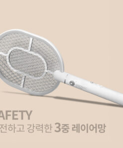 Vợt muỗi Hawonkoo MSH-021-W