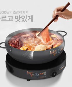 Bếp từ đơn kèm nồi Hawonkoo CEH-101-I-GR