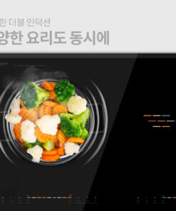 Bếp từ đôi Hawonkoo CEH-217-II