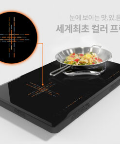 Bếp từ đôi Hawonkoo CEH-230-II