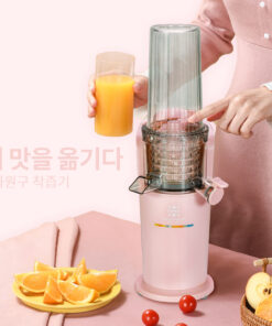 Máy ép chậm Hawonkoo SJH-001-PK