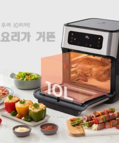 Nồi Chiên Không Dầu 10L Hawonkoo AFH-101