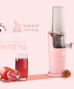 Máy ép chậm Hawonkoo SJH-001-PK