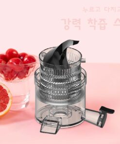 Máy ép chậm Hawonkoo SJH-001-PK