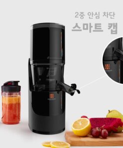 Máy Ép Chậm Hawonkoo SJH-045-CF