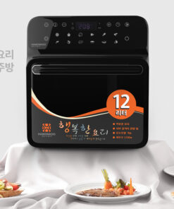 Nồi Chiên Không Dầu 12L Hawonkoo AFH-120-GR