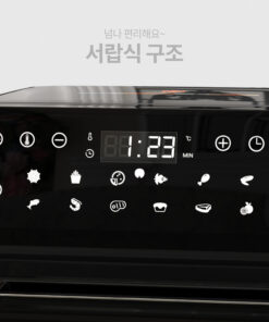 Nồi Chiên Không Dầu 12L Hawonkoo AFH-120-BA