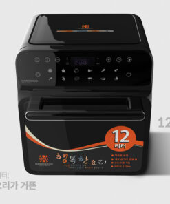 Nồi Chiên Không Dầu 12L Hawonkoo AFH-120-GR