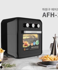 Nồi Chiên Không Dầu Hawonkoo 10L AFH-100