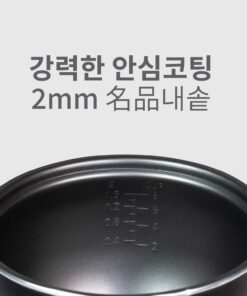 Nồi cơm điện Hawonkoo 1,5L RCH-154-GE