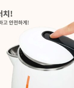 Ấm đun siêu tốc Hawonkoo 1.8L KEH-180