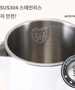 Ấm đun siêu tốc Hawonkoo 1.8L KEH-180