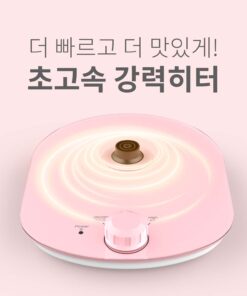 Nồi lẩu điện Hawonkoo HEH-100-PK