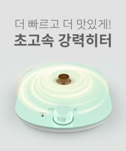 Nồi lẩu điện Hawonkoo HEH-100-GE