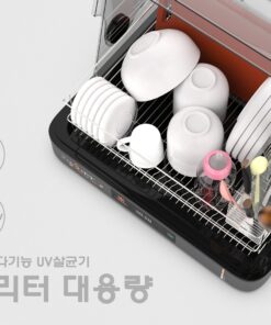 Máy tiệt trùng đa năng Hawonkoo DDH-202