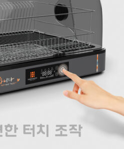 Máy tiệt trùng đa năng Hawonkoo DDH-202