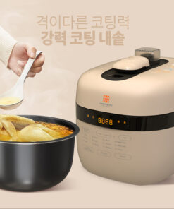 Nồi Áp Suất Hawonkoo PCH-500-CF