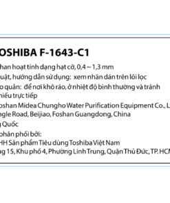 Lõi lọc thô Toshiba số 2 F-1643-C1