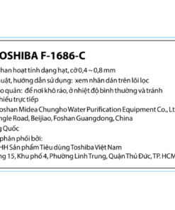 Lõi lọc thô Toshiba số 3 F-1686-C