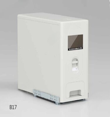 Thùng gạo Eurogold GB250W